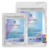 Японская осветляющая восстанавливающая увлажняющая отбеливающая маска для лица, интенсивное увлажнение, 5 штук