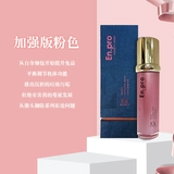 Новая версия Японии бывшей скреткой женской частной подготовки к поддержанию более жесткого ремонта HPV послеродовой поврежденной частной помощи