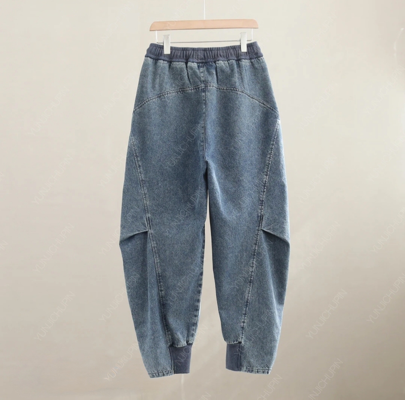 Fashionable Design with Pleated and Fleece-Trimmed Denim Pants, Length 99-101 Fashionable Design with Pleated and Fleece-Trimmed Denim Pants, Length 99-101