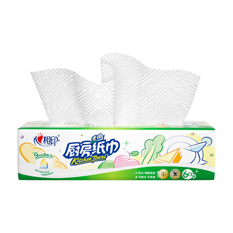 云柔坊居家生活馆
