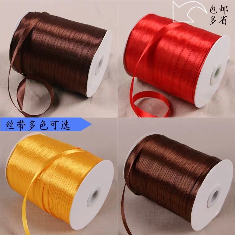 Calligraphy painting mounting material ribbon strap painting hanging rope coffee big red bright yellow handmade mounting material stunning rope