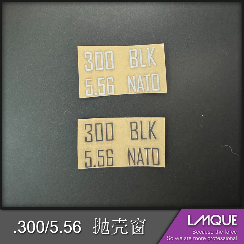 300Blk Ejection Window Metal Sticker 5.56 Jinming Lower Receiver M4 Scar Ldt416Ak74U Accessories Lehui