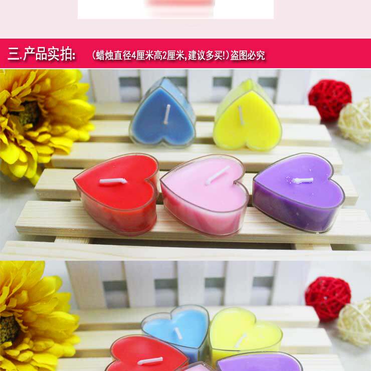 Bougie       - Ref 2490692 Image 7