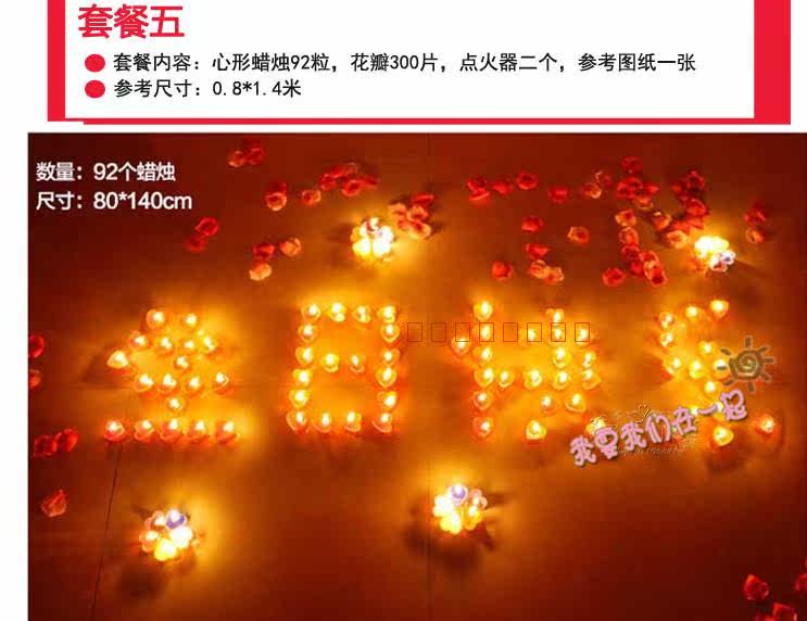 Bougie       - Ref 2490692 Image 16