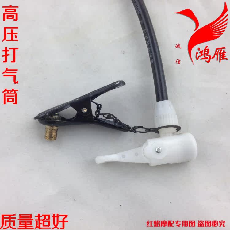 Pompe à vélo - Ref 2390494 Image 8