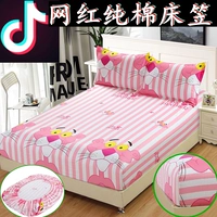 Giường da báo màu hồng Bộ chăn ga gối cotton đơn 1.8 / 1.5 / 1.2 mét Nệm Simmons Trải giường bằng vải bông ga giường chun