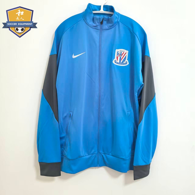 Nike Nike 2026 Chinese Super League Shanghai Shenhua Training Jacket Full-Zip Jacket Iq0573-481 Nike Nike 2026 Chinese Super League Shanghai Shenhua Training Jacket Full-Zip Jacket Iq0573-481