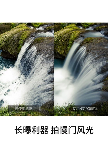 Case Card Color Diamond Sky Eye Magnetic Apring Mirror Filter Set UV зеркало и поляризатор восстановления света CPL