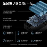 SmallRig斯莫格 V-порт батарея черная циклона серии VB50 VB99 VB155 Легкая батарея V-порта