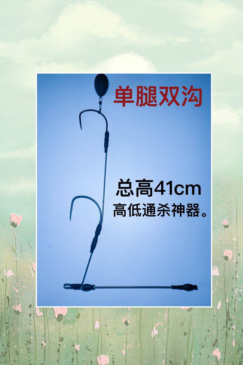 Visual anchor fish hook legless single hook fish hook single leg hook chicken claw hook anchor fish double hook second generation hook anti-water flow hook fish hook