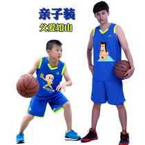 Peak childrens basketball uniform suit youth parent-child jersey girls and boys wear breathable sweat-absorbing game sportswear