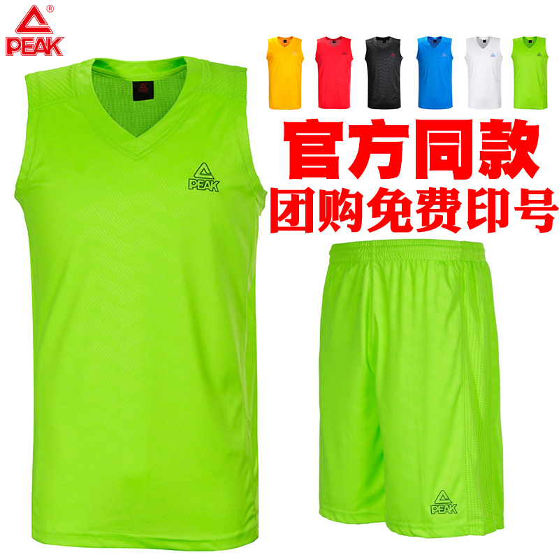 Pick basketball suit new men's V-collar vest breathless sportswear running suit can be printed