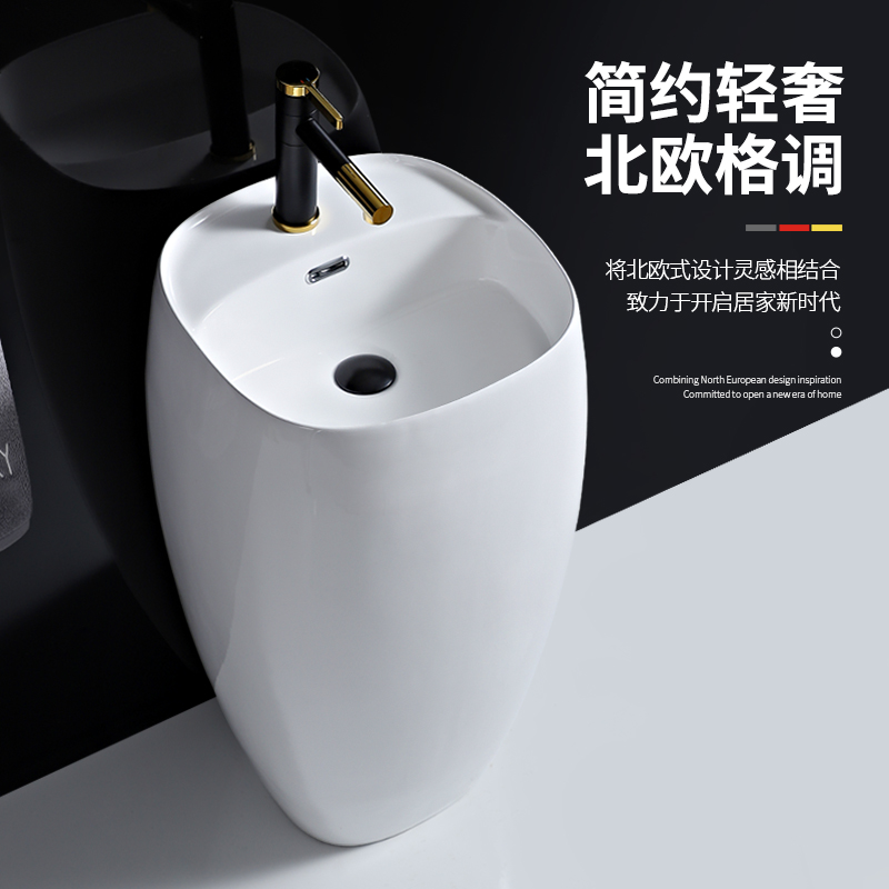 Column-type washbasin Column-basin integrated floor-standing washbasin powder room basin ceramic washbasin washbasin