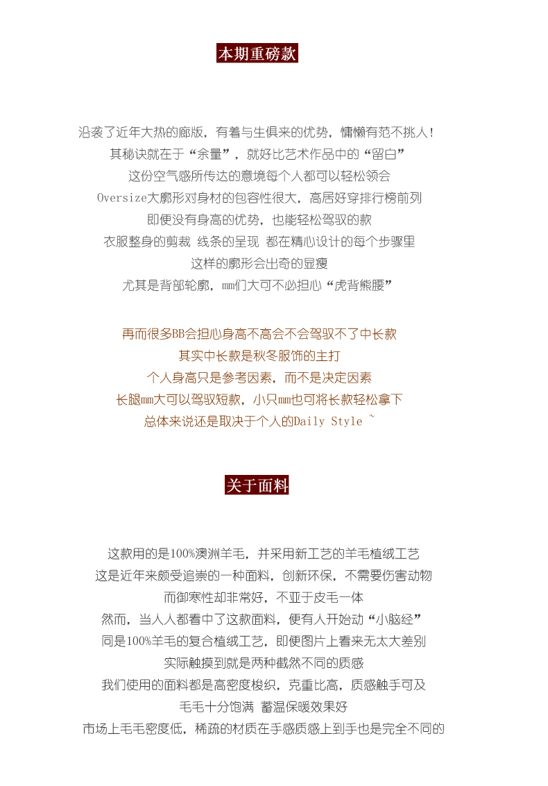 Manteau de fourrure femme LENNVS   - Ref 3172441 Image 7