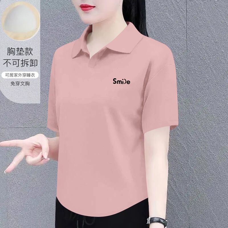 Women's Summer Pure Cotton Short-Sleeved Polo Collar Thin T-Shirt with Built-In Bra, Single Piece Top, Loungewear, Can Be Worn Outside