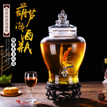 Unleaded glass wine jar with faucet home 10kg 15kg wine ginseng wine wine bottle enzyme barrel