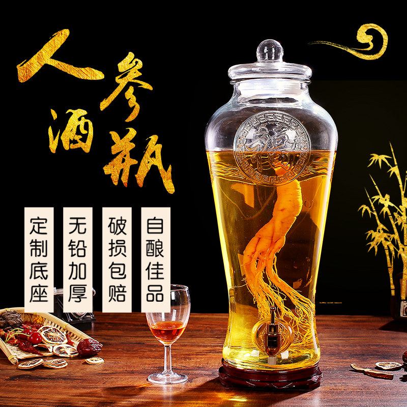 Wine glass bottle special bottle of bottle of wine wine alcohol alcohol with faucet household 10 kg 15 kg