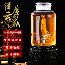 Liquor glass bottle with faucet 10kg 20kg thick frosted wine jar household medicinal wine fruit wine sealed wine barrel