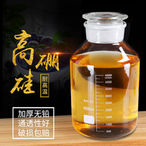 Glass wine bottle with faucet 5kg 10kg 20kg thick lead-free sealed can ginseng wine jar home