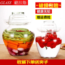 Glass thickened kimchi jar household round sealed jar transparent sauerkraut tank storage jar jar soaking jar