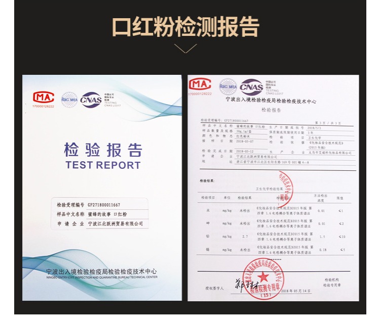 Tự làm thủ công son môi thiết lập gói vật liệu gói son môi ống rỗng khuôn son môi son môi nguyên liệu - Tự làm khuôn nướng khuôn làm kem