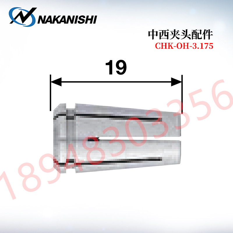 Import NAKANISHI Japan NSK Nakanishi CHKK-3 0 6 4 0 CHR-3 0 175 CHA-2 7