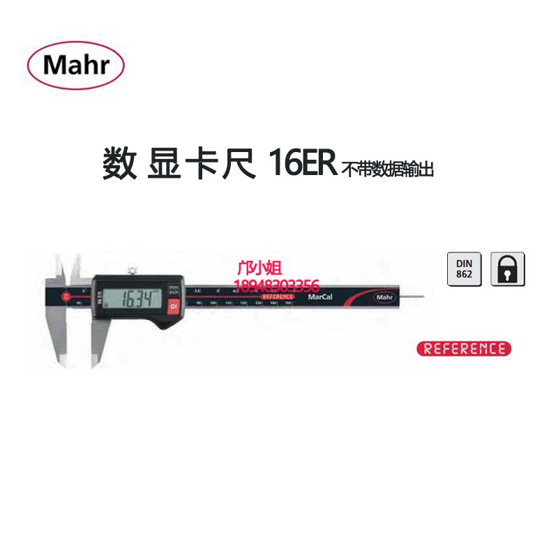 German MAHR Malnumber graphics card ruler 4103010 4103011 4103012 4103012 4103013