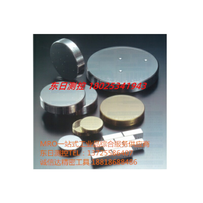 ASAHI Asahi hardness block HR15T-70 75 80 85 90 90 40 HR30T-30 40 50 50 70 70 80 80 Taoba