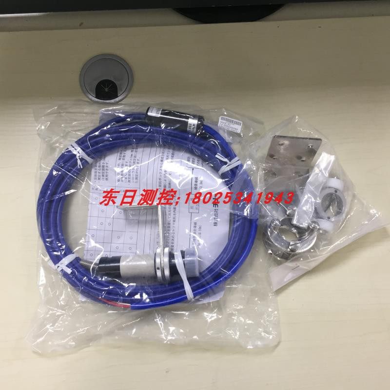 特价现货日本CHINO千野安装探头滚柱表面温度测定传感器C015-11