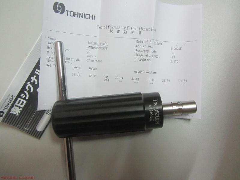Tournevis pour réparation vélo TOHNICHI - Ref 2295210 Image 6