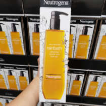 Shanghai COSTCO buy South Korea imported Neutrogena dew grass fruit fragrance shower gel 1182 ml