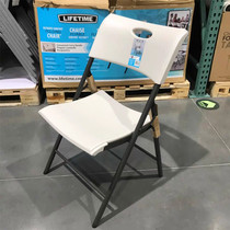 Lifetime Leftox Folding Chair Office Chair Work Chair Outdoor Indoor Costco Domestic