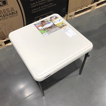 Lifetime Leftot Childrens Folding Table Toy Table Learning Table Costco Domestic