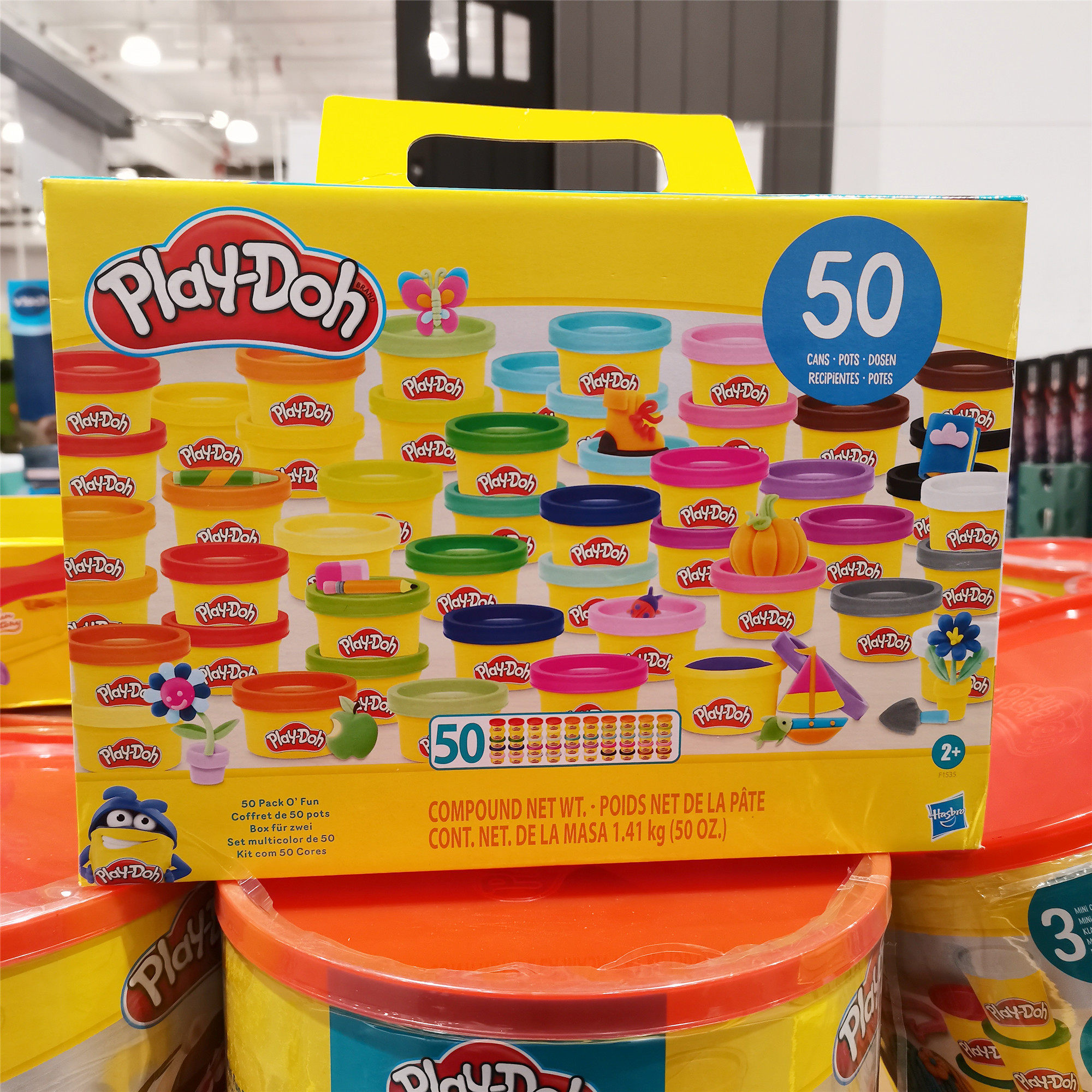 Shanghai COSTCO Buy PLAYDOH Bacon Colorful Clay Multicolor Clay Group 50 Canned Children Toy Rubber Mud