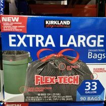 Opening of the market customer COSTCO domestic US import Kirkland Cochran plastic garbage bag 124 liters * 90