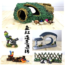 Fish tank Aquarium Resin landscaping Sand hole micro-landscape imitation Shenmu rockery Ceramic ornaments Shrimp tank Snapper tank starfish