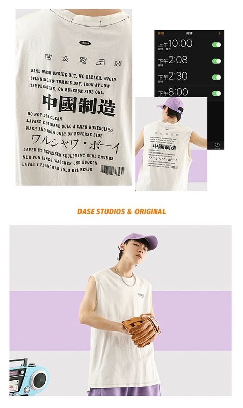 DASE Studio Summer Tide Thương hiệu Cặp đôi tay áo Vest nam Hip-Hop Loose Letter In Áo thun cotton vai - Áo vest cotton