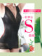 Autumn and winter enhanced one-piece body shaping suit slimming women's belly-tight waist-free body beauty underwear shaping buttocks-lifting thin postpartum