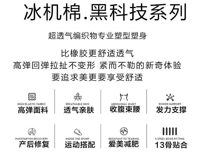 Корсет, тонкий послеродовой бондаж, послеродовое корректирующее белье, мощный утягивающий пояс на талию, портупея для похудения 