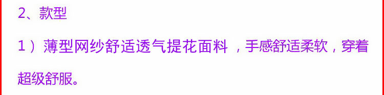 Body sexy en spandex - Ref 667726 Image 31