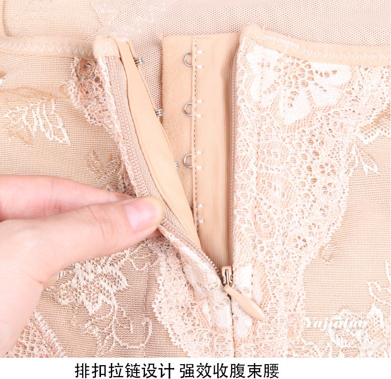 Body sexy en nylon - Ref 667728 Image 20