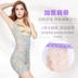 Phần mỏng sau sinh dính liền cơ thể định hình bụng eo eo thon đốt mỡ thon gọn cơ thể định hình bên trong quần áo phụ nữ không có dấu vết ràng buộc chính hãng đồ lót xuất khẩu Một mảnh