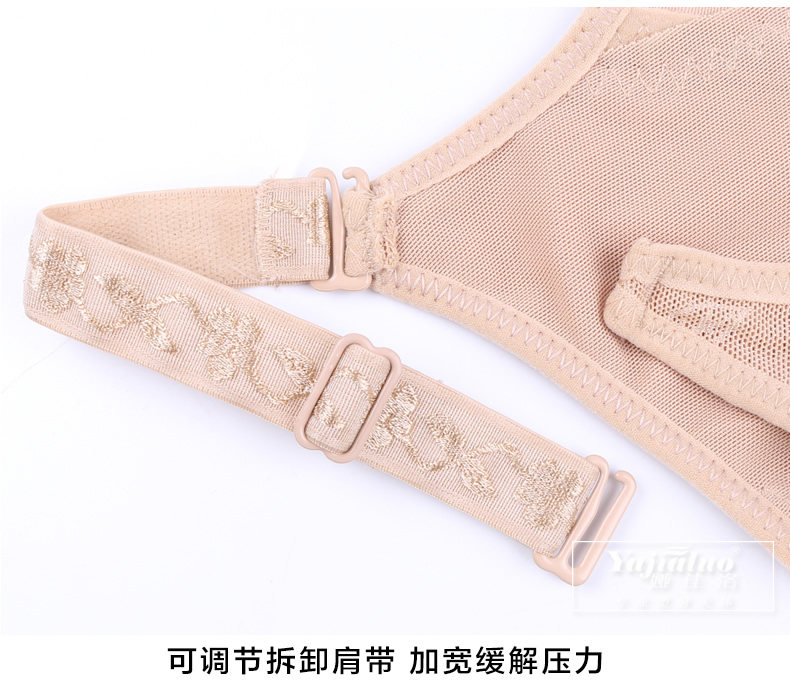 Body sexy en nylon - Ref 667716 Image 16