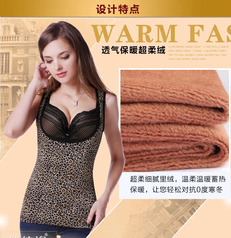Sous-vêtement chaud jeunesse en polyester, polyester,  - Ref 720466 Image 11