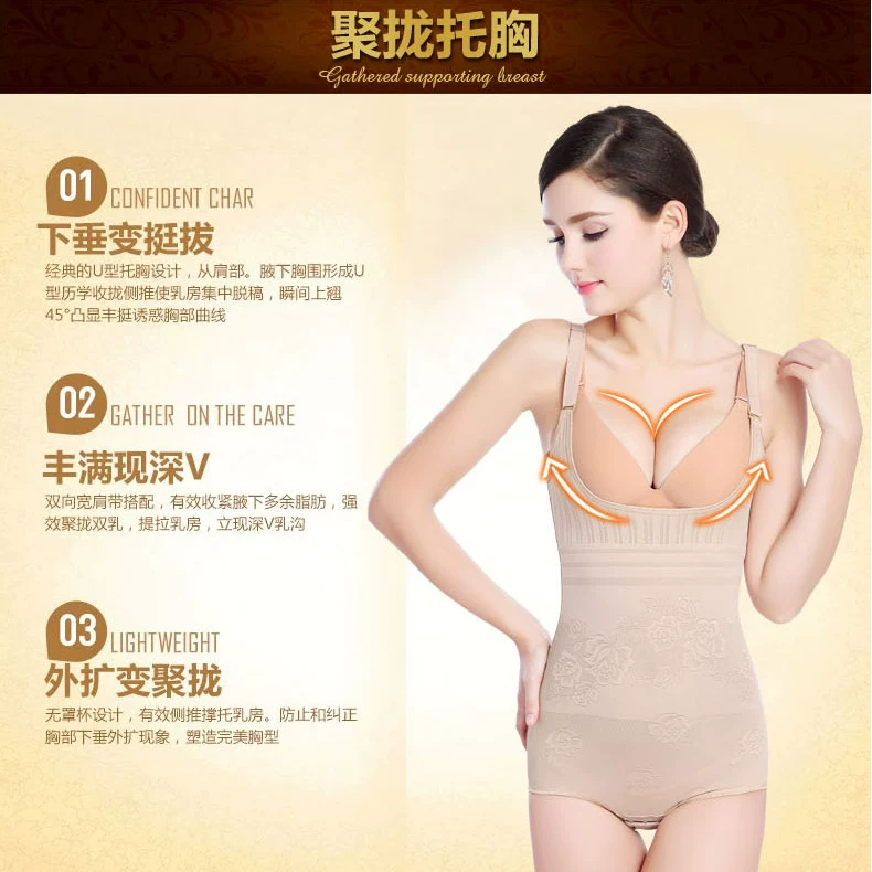 Summer thin overall, corrective bodysuit, waist belt, underwear for hips shape correction full-body, tight