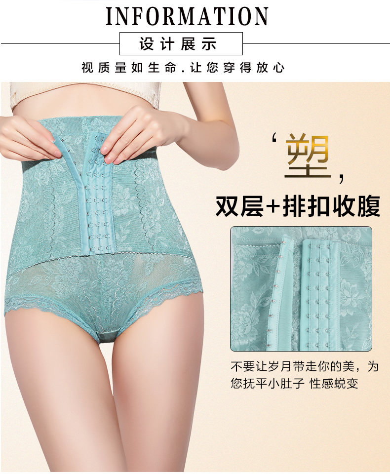 body amincissant sexy en nylon - Ref 671491 Image 12