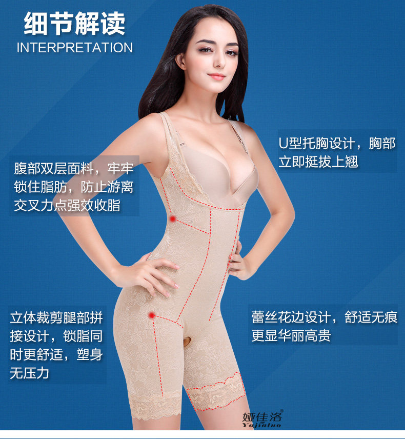 Body sexy en nylon - Ref 667727 Image 14