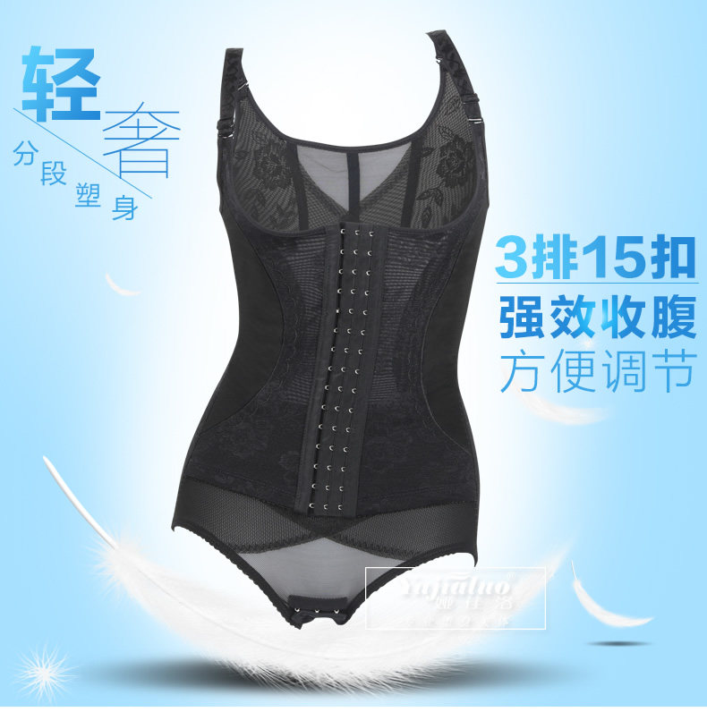 Body sexy en nylon - Ref 667716 Image 7