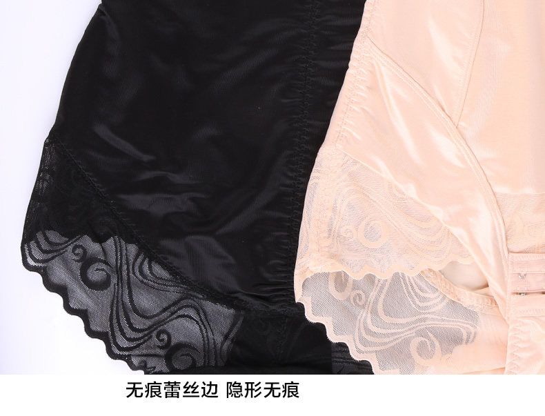 Body sexy en nylon - Ref 647695 Image 22