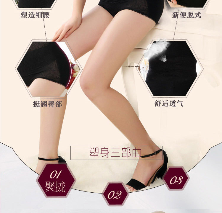 Body sexy en nylon - Ref 648338 Image 13